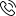phone0