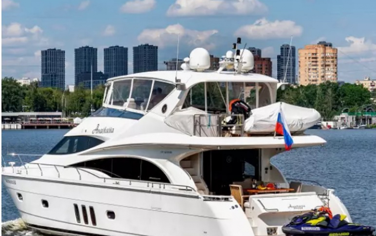 Яхта MARQUIS 690 фото 1.2
